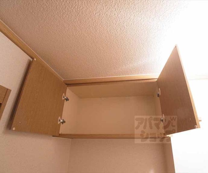 【グレイコート三条】間取