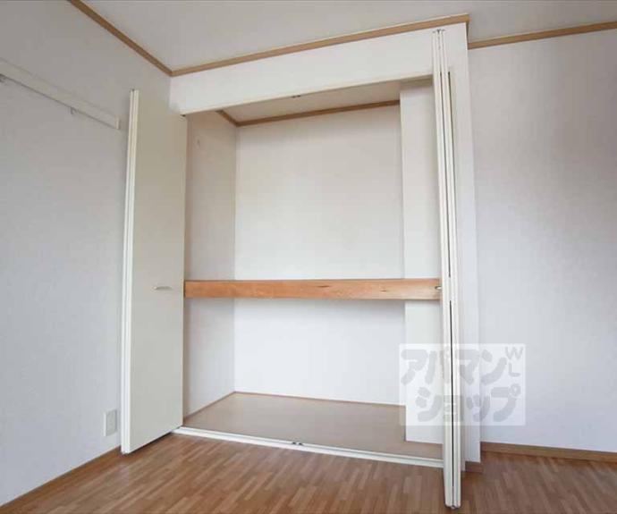 【グレイコート三条】間取