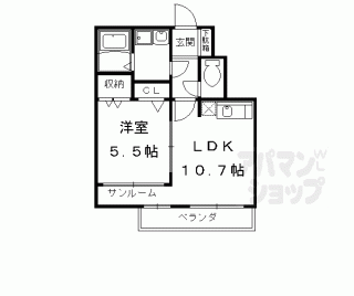 【Ｋｅｎ＆Ｌａｌａ】