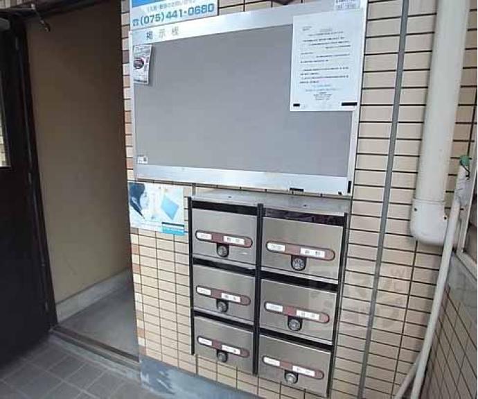 【ビラージュエクセル】間取