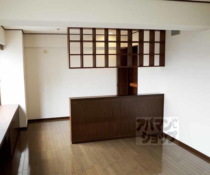 【アビタシオン鴨川】間取