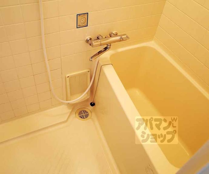 【アビタシオン鴨川】間取