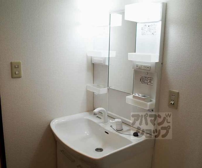 【アビタシオン鴨川】間取