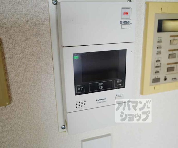 【アビタシオン鴨川】間取