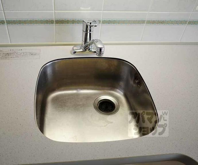 【アビタシオン鴨川】間取