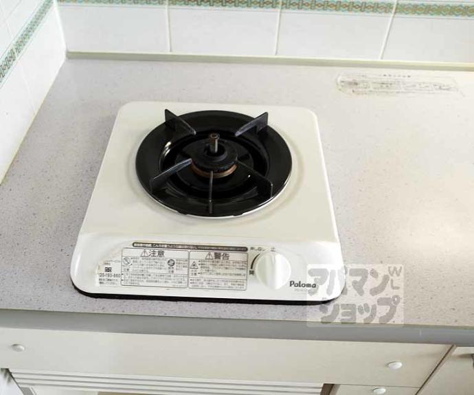 【アビタシオン鴨川】間取