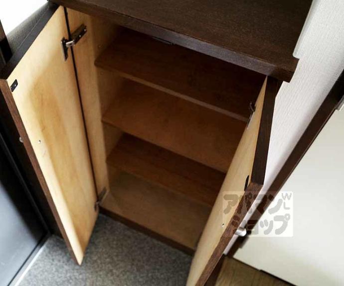 【アビタシオン鴨川】間取