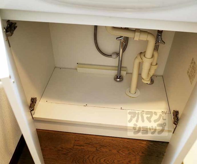 【アビタシオン鴨川】間取