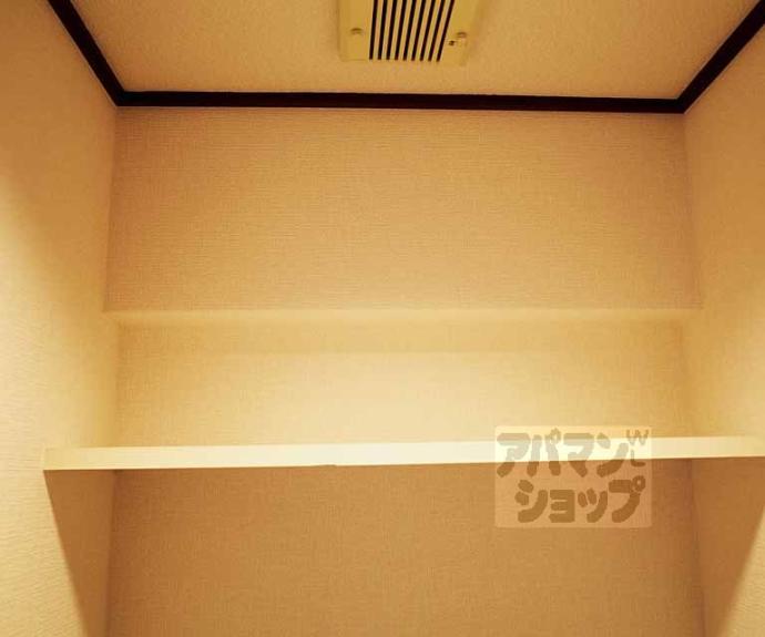 【アビタシオン鴨川】間取