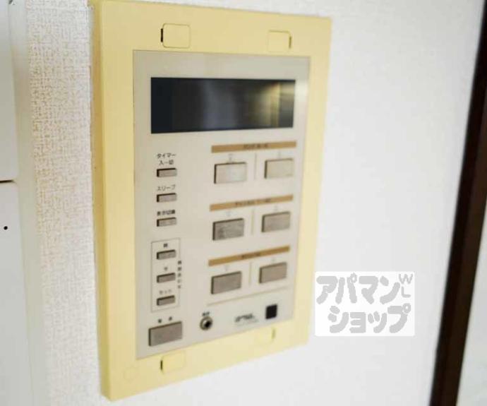 【アビタシオン鴨川】間取