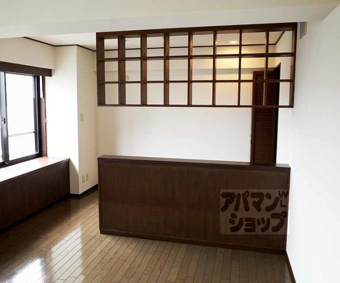 【アビタシオン鴨川】間取