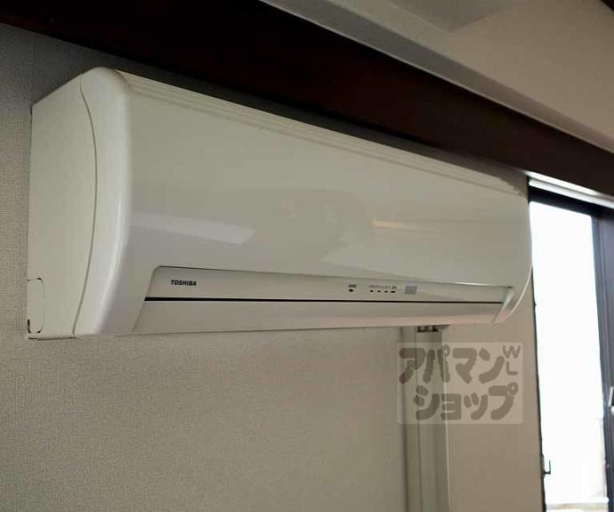 【アビタシオン鴨川】間取