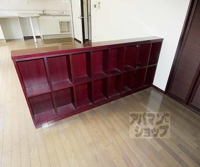 【アビタシオン鴨川】間取