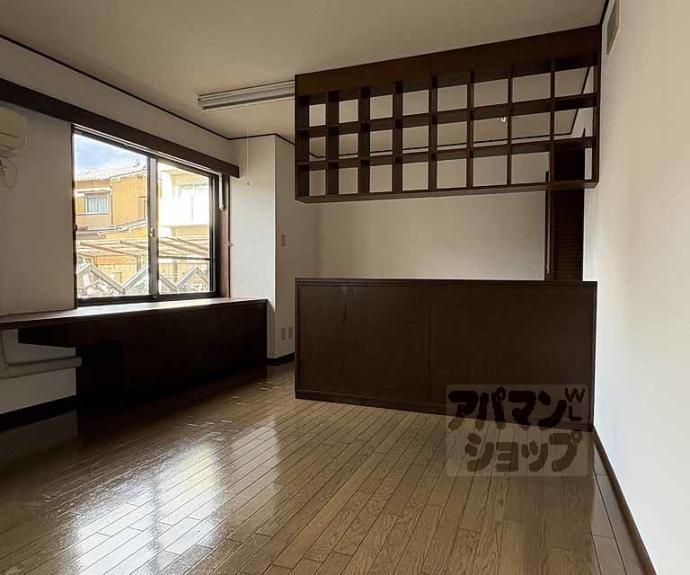 【アビタシオン鴨川】間取