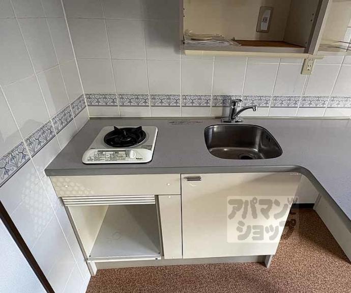 【アビタシオン鴨川】間取