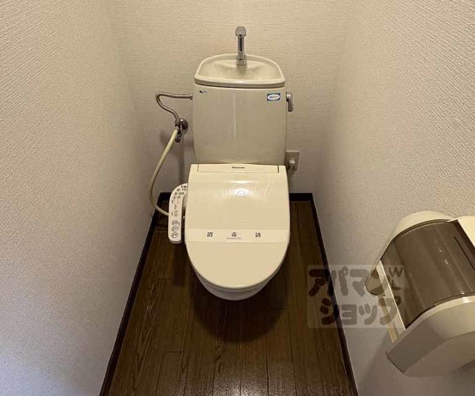 【アビタシオン鴨川】間取