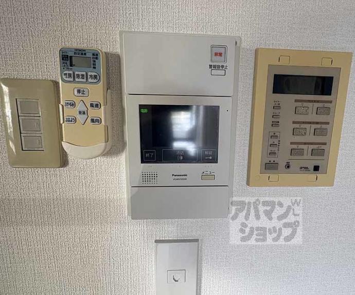 【アビタシオン鴨川】間取