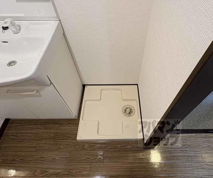 【アビタシオン鴨川】間取