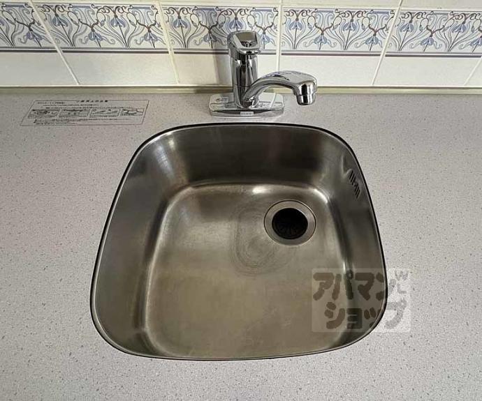 【アビタシオン鴨川】間取