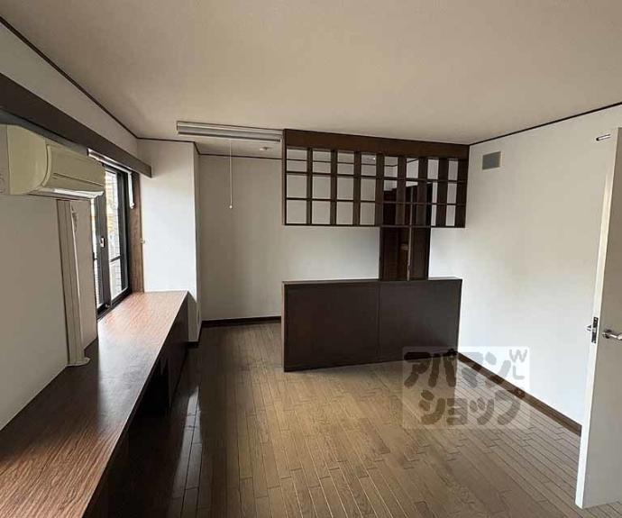 【アビタシオン鴨川】間取