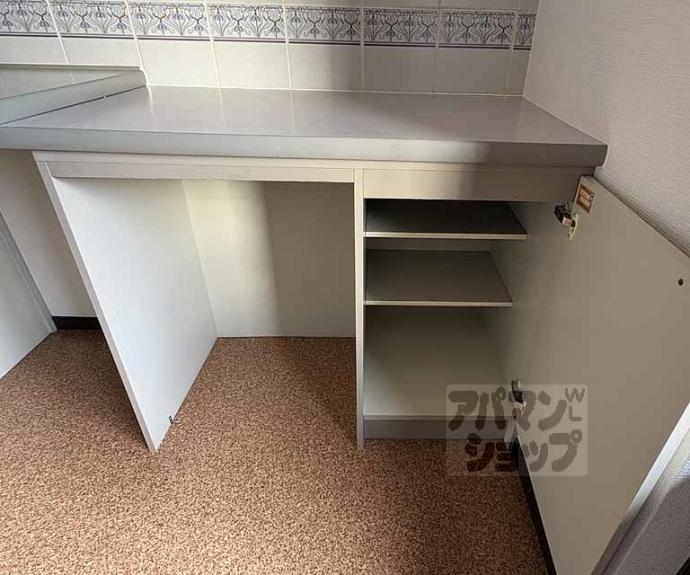 【アビタシオン鴨川】間取