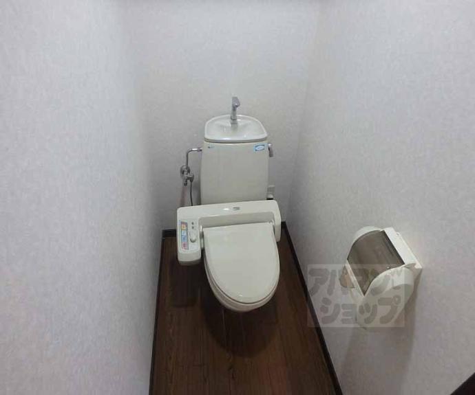 【サンシティアビタシオン鴨川】間取