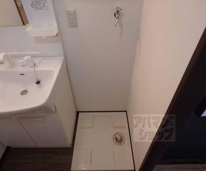 【サンシティアビタシオン鴨川】間取