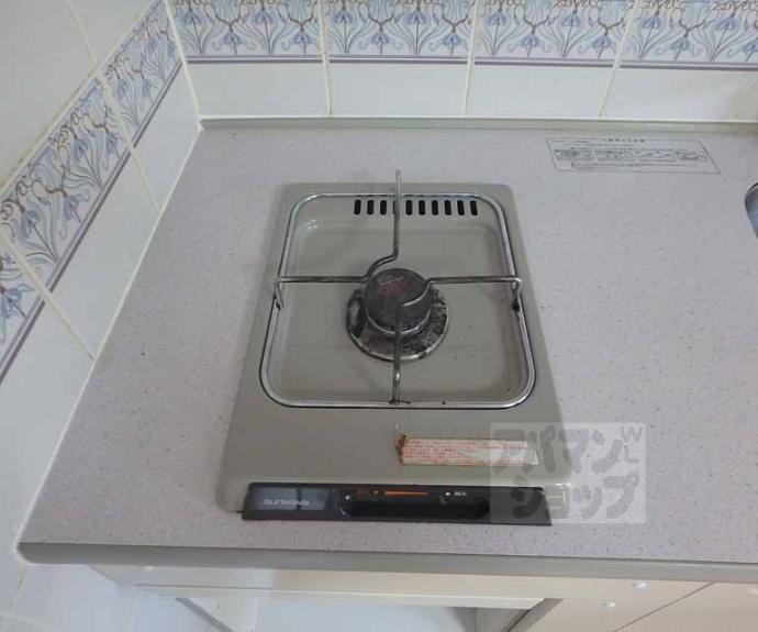 【サンシティアビタシオン鴨川】間取