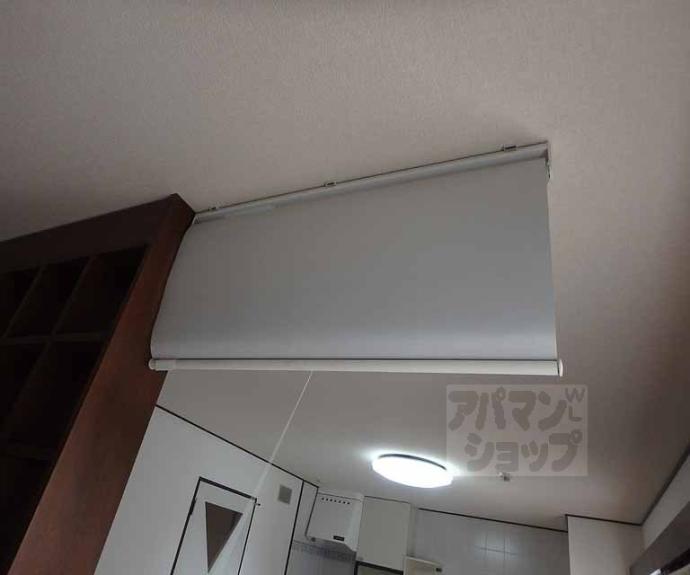 【サンシティアビタシオン鴨川】間取