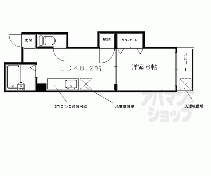 【ミレイ大宮】間取