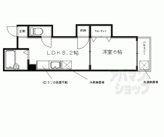 【ミレイ大宮】