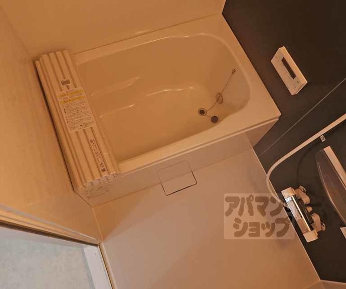 【吉祥院ガーデンハイツ】間取