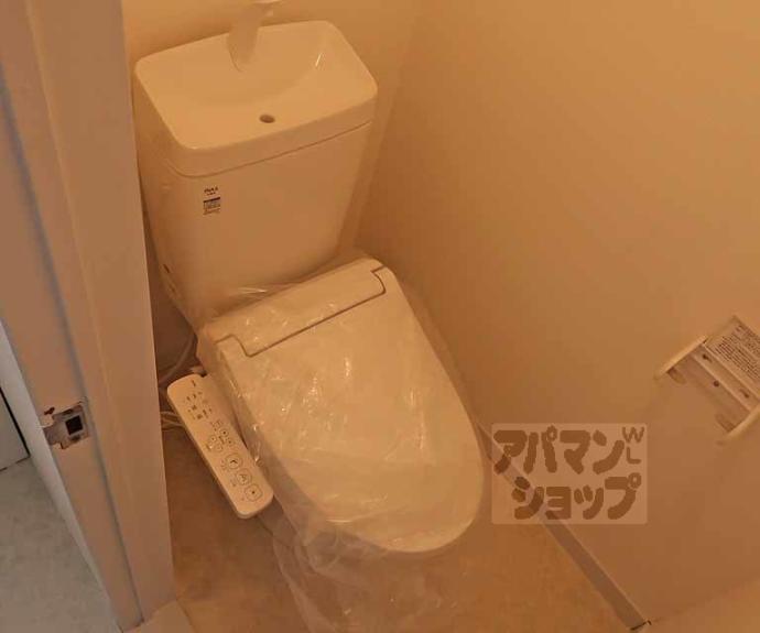 【吉祥院ガーデンハイツ】間取