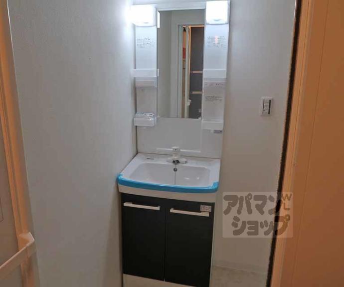 【吉祥院ガーデンハイツ】間取