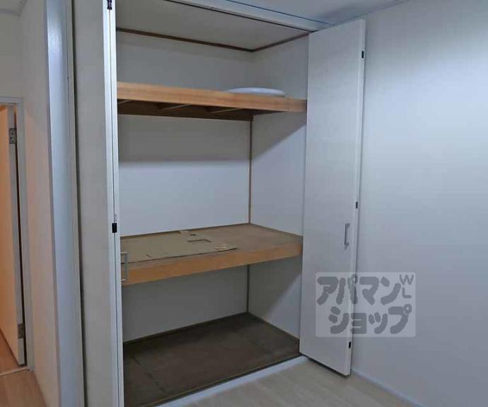 【吉祥院ガーデンハイツ】間取