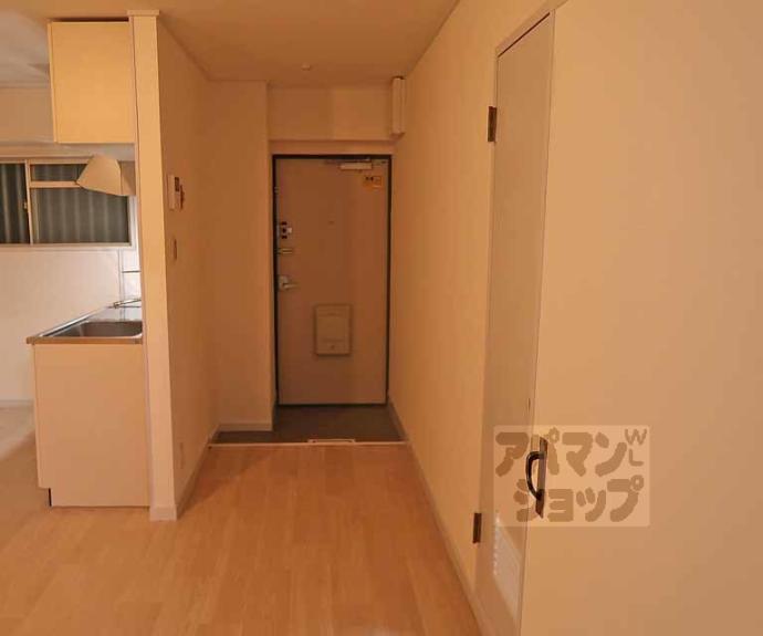 【吉祥院ガーデンハイツ】間取