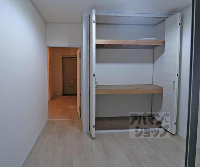 【吉祥院ガーデンハイツ】間取