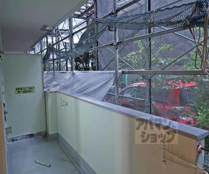 【吉祥院ガーデンハイツ】間取