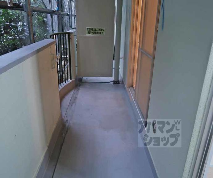 【吉祥院ガーデンハイツ】間取