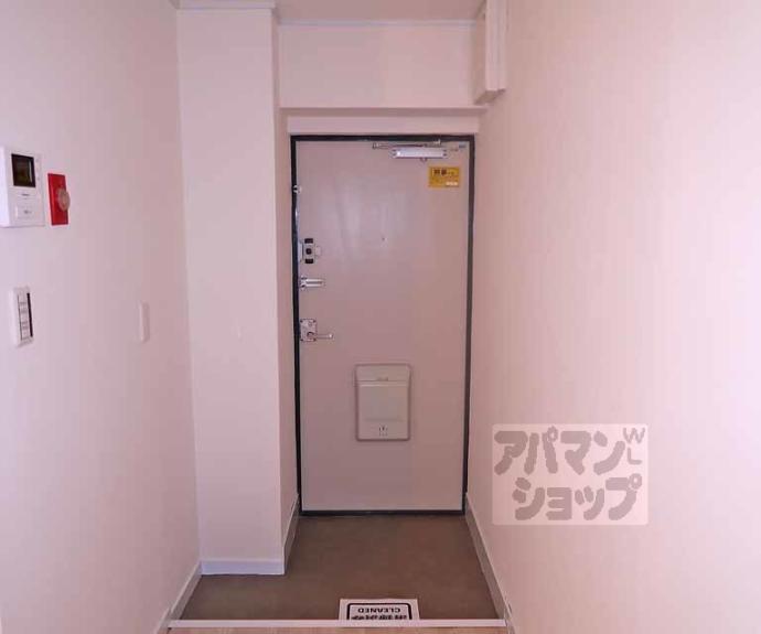 【吉祥院ガーデンハイツ】間取