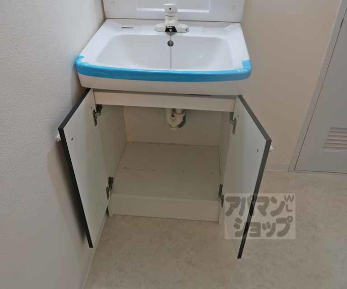 【吉祥院ガーデンハイツ】間取