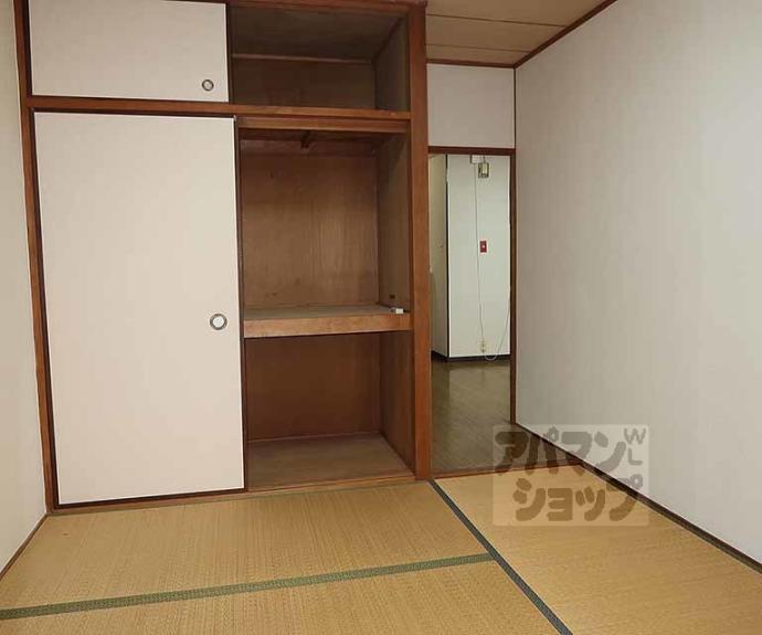 【吉祥院ガーデンハイツ】間取