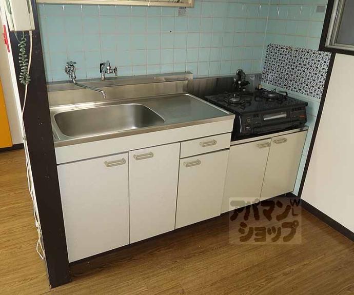 【吉祥院ガーデンハイツ】間取