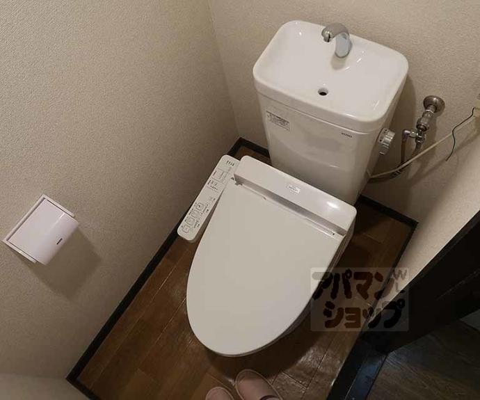 【吉祥院ガーデンハイツ】間取