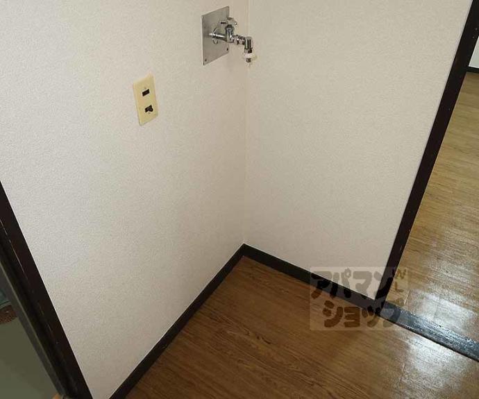 【吉祥院ガーデンハイツ】間取