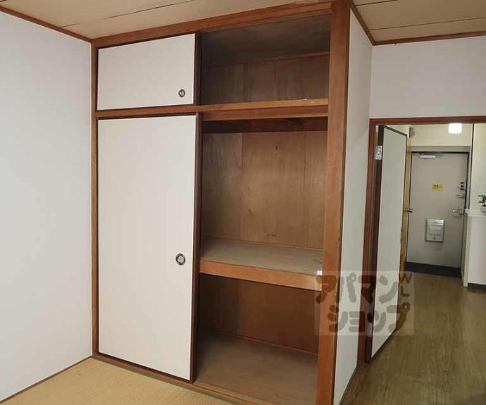 【吉祥院ガーデンハイツ】間取