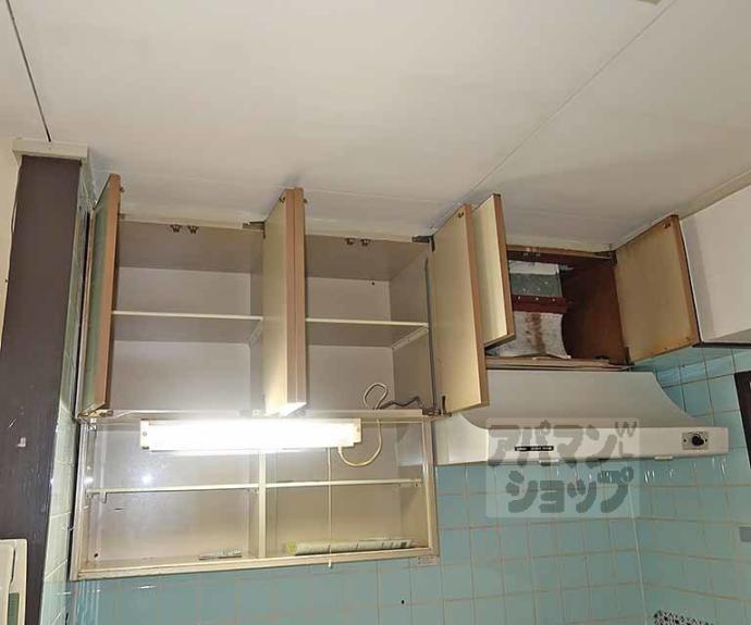 【吉祥院ガーデンハイツ】間取