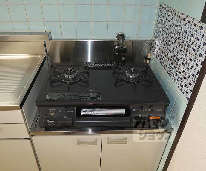 【吉祥院ガーデンハイツ】間取