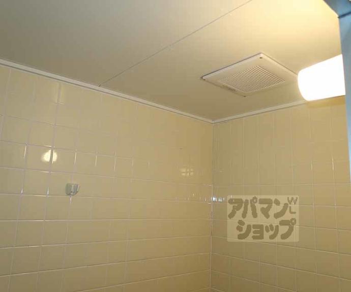 【吉祥院ガーデンハイツ】間取