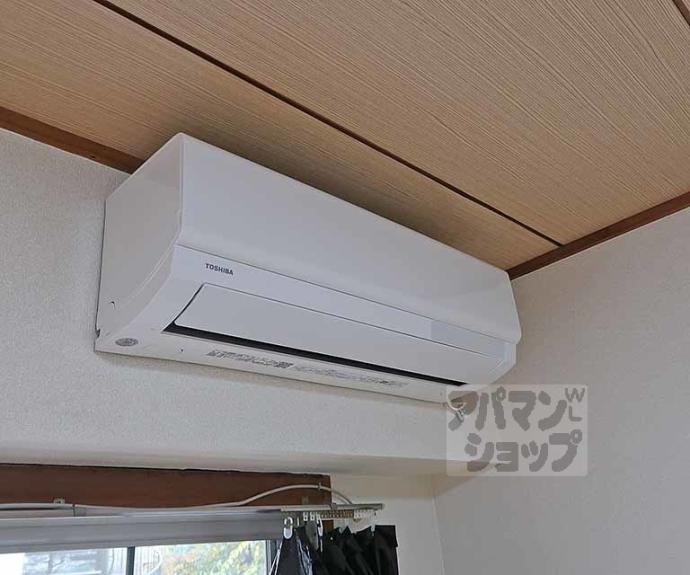 【吉祥院ガーデンハイツ】間取